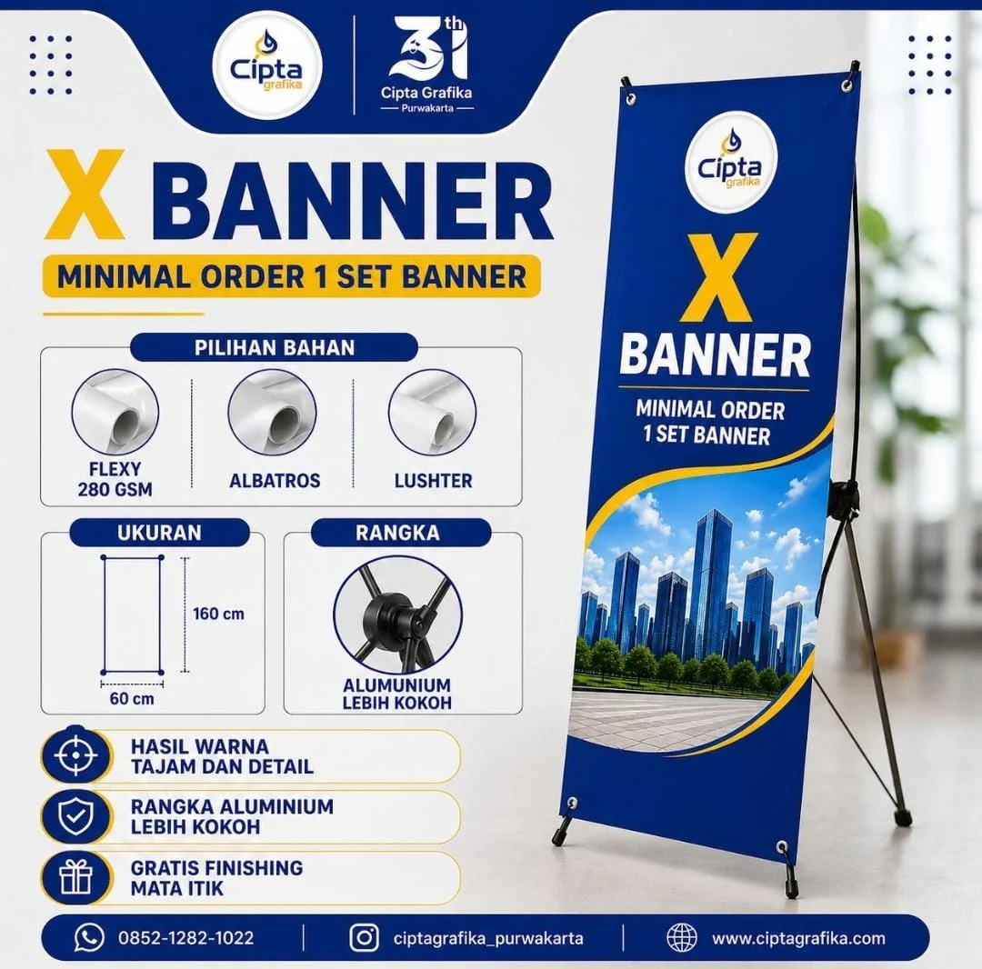 X-Banner